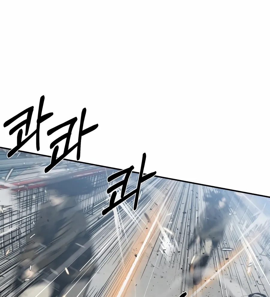 Read Bad Business chapter 18 image 124 on Lezhin