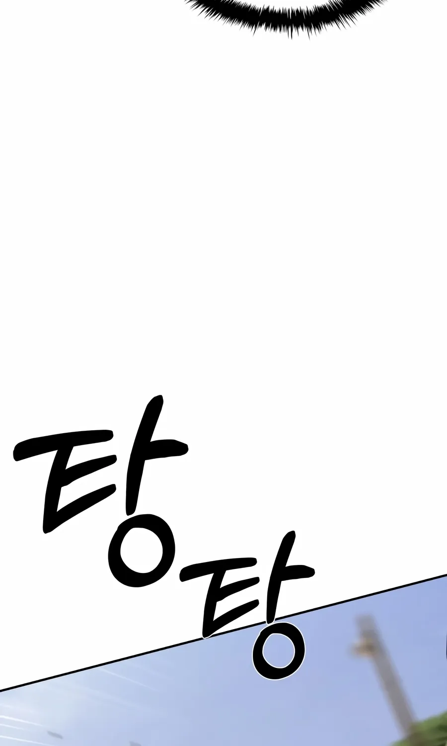 Read Bad Business chapter 18 image 127 on Lezhin