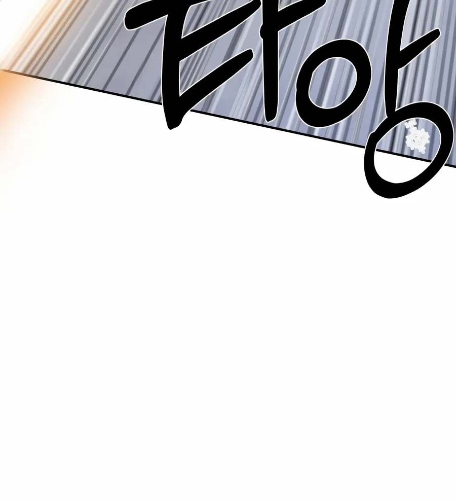 Read Bad Business chapter 18 image 129 on Lezhin