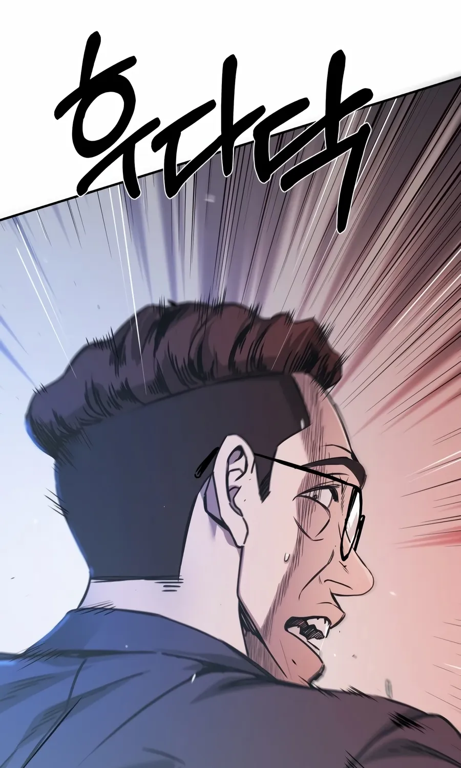 Read Bad Business chapter 18 image 132 on Lezhin