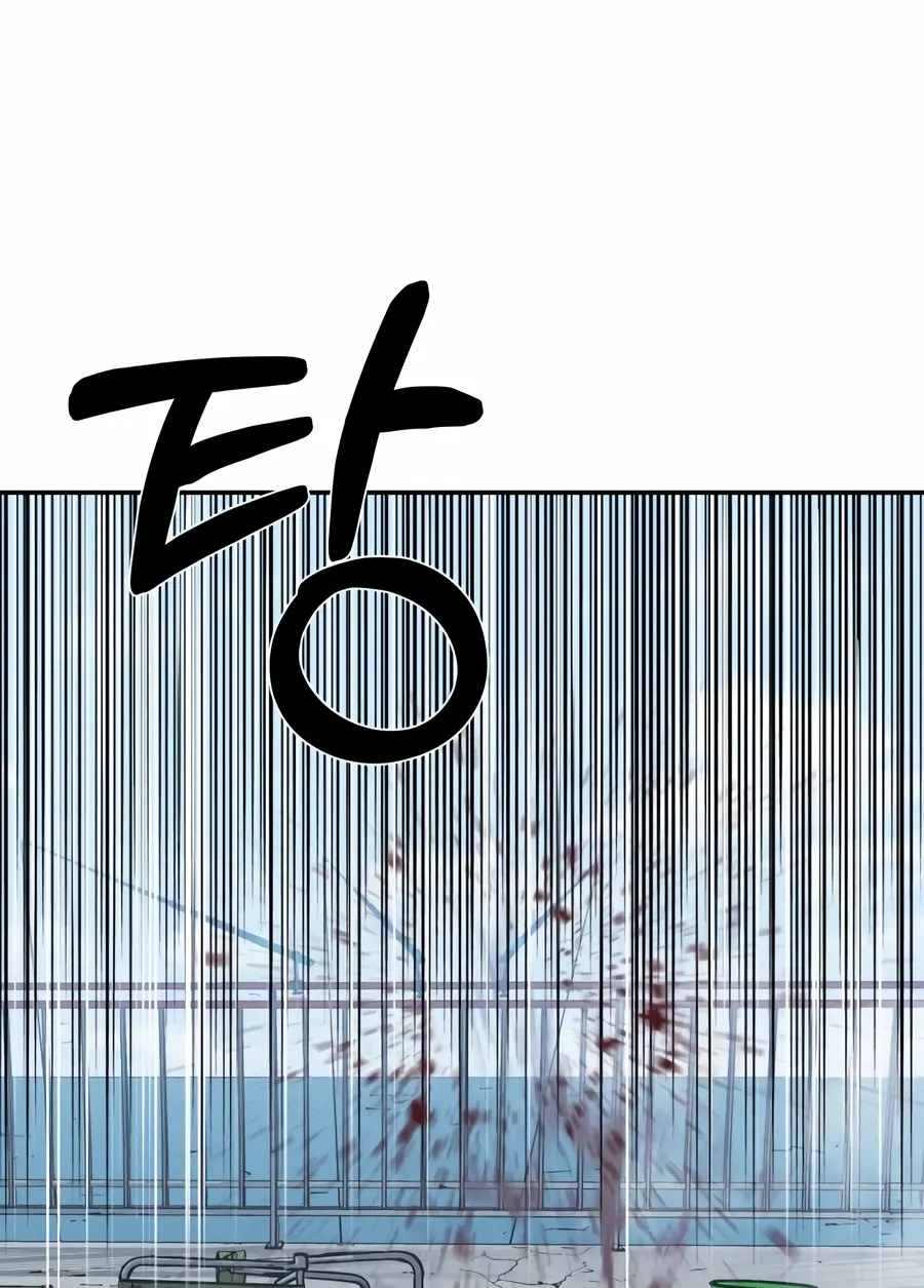 Read Bad Business chapter 18 image 134 on Lezhin