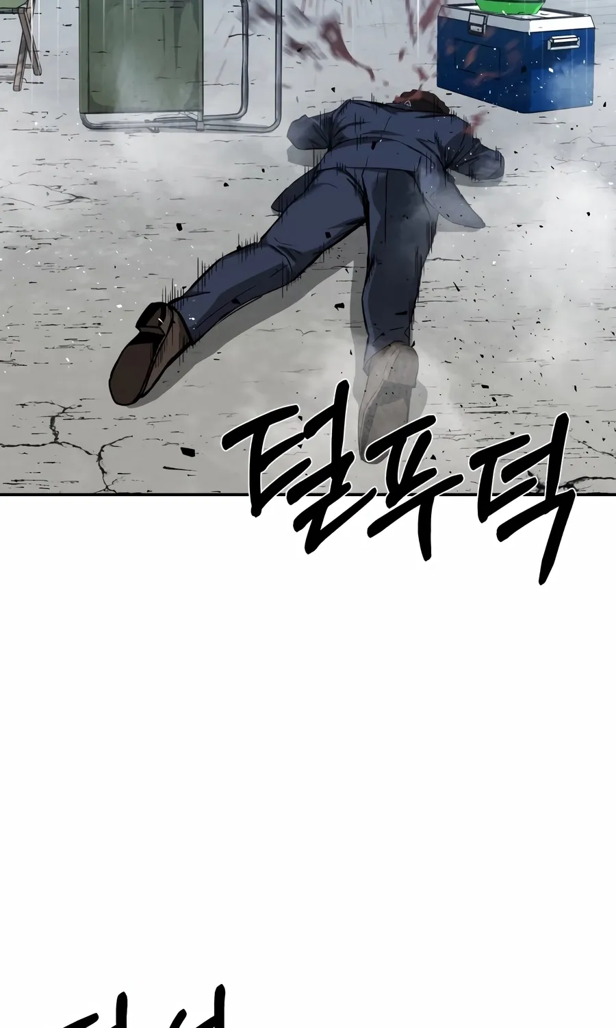 Read Bad Business chapter 18 image 135 on Lezhin
