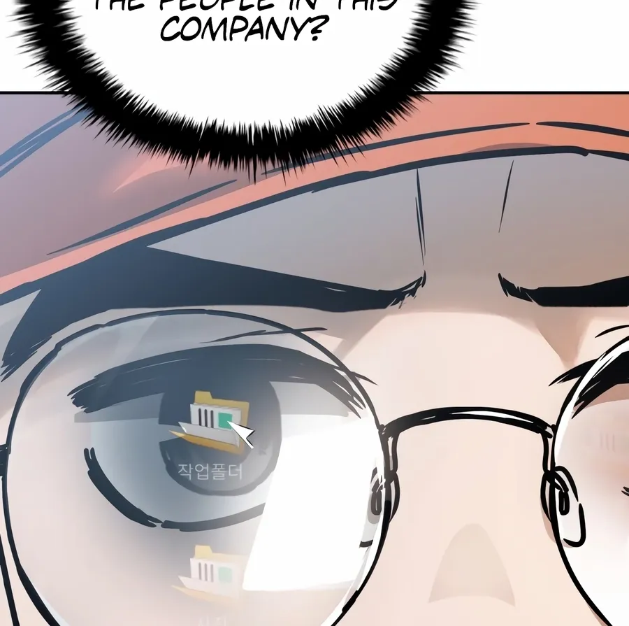 Read Bad Business chapter 18 image 14 on Lezhin