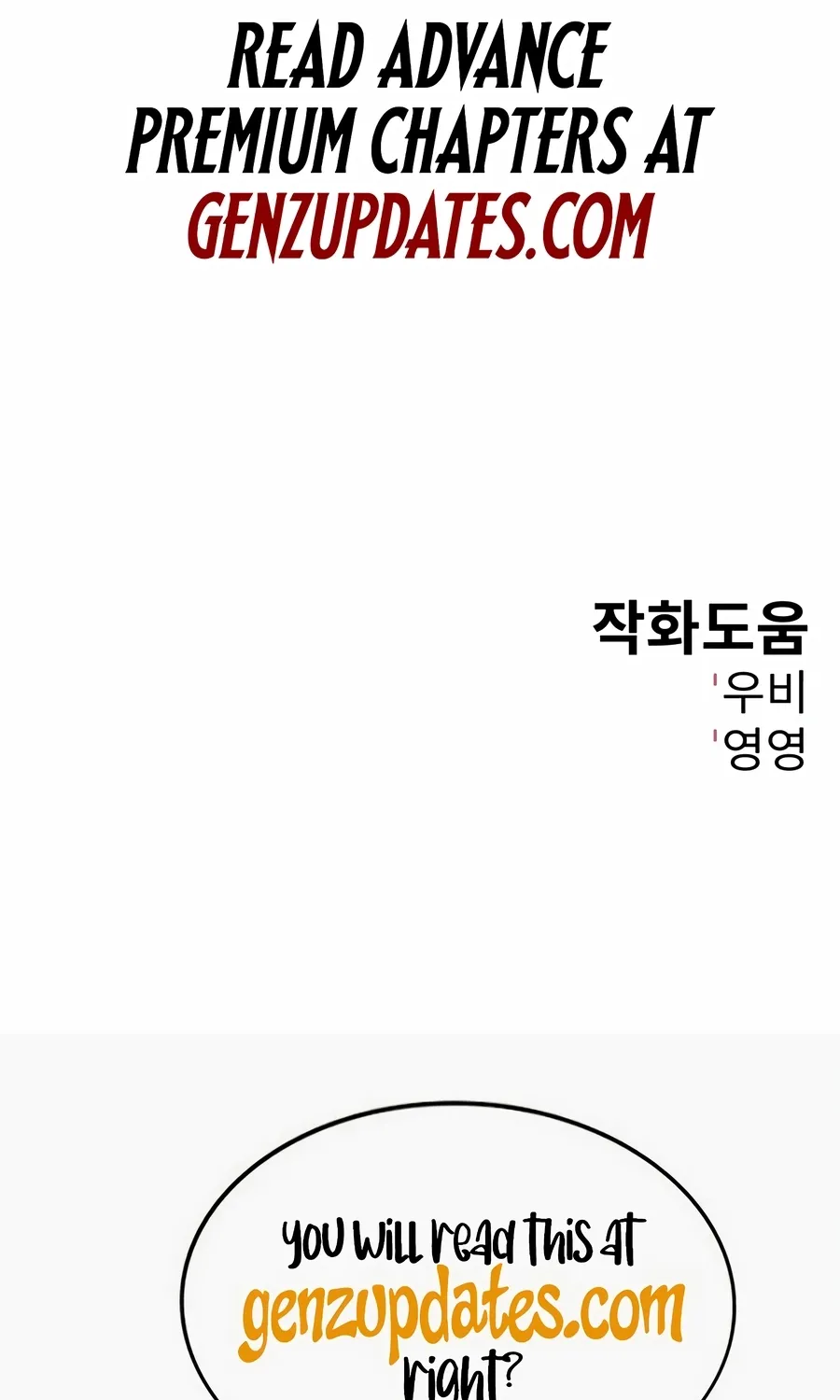 Read Bad Business chapter 18 image 146 on Lezhin