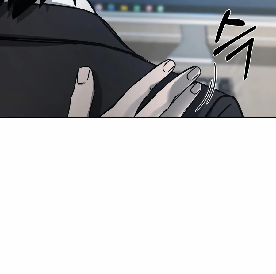 Read Bad Business chapter 18 image 19 on Lezhin