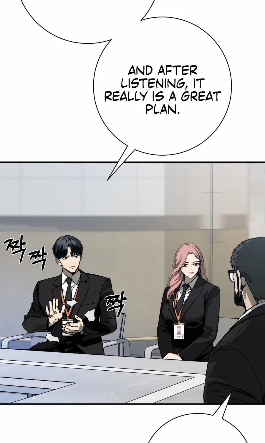 Read Bad Business chapter 18 image 4 on Lezhin