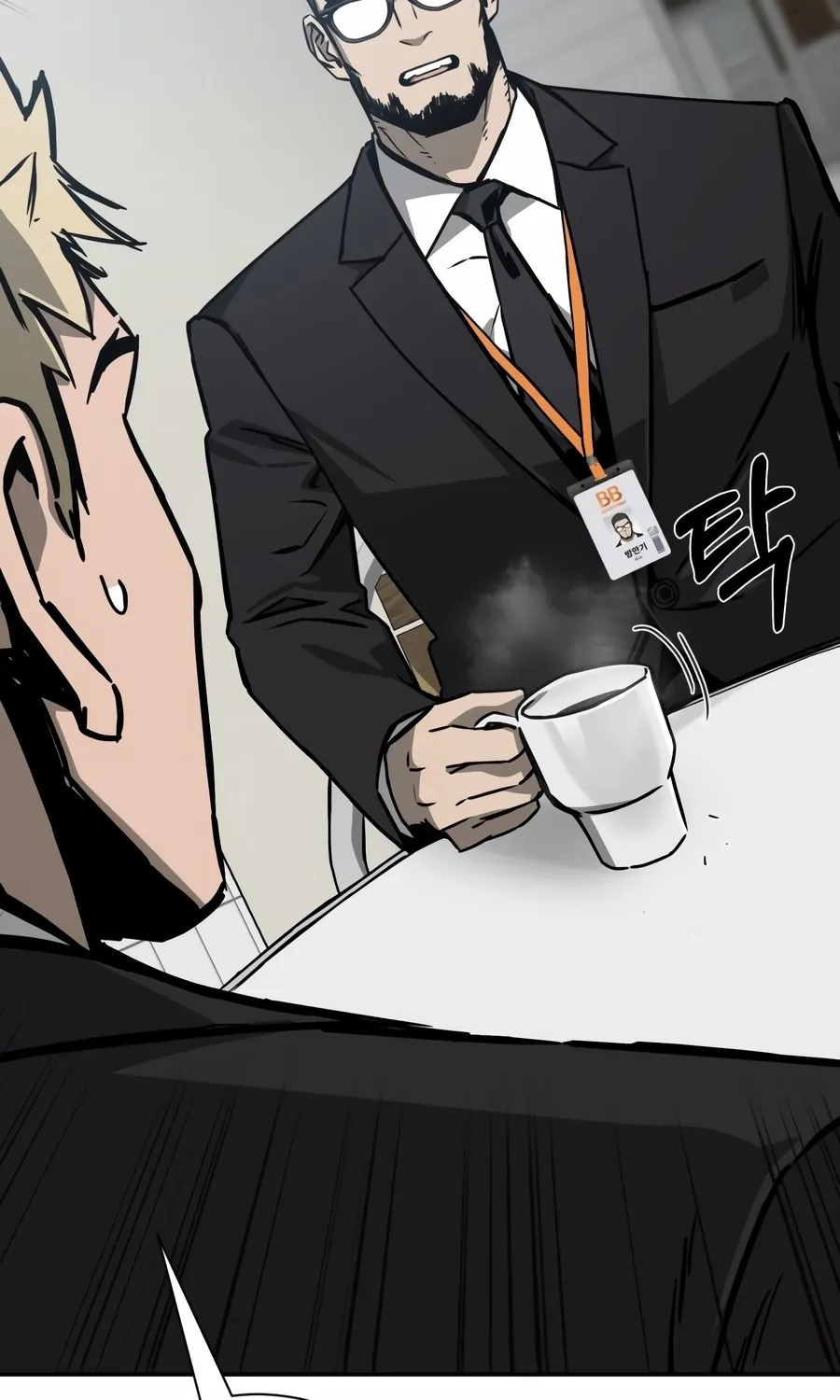 Read Bad Business chapter 18 image 58 on Lezhin