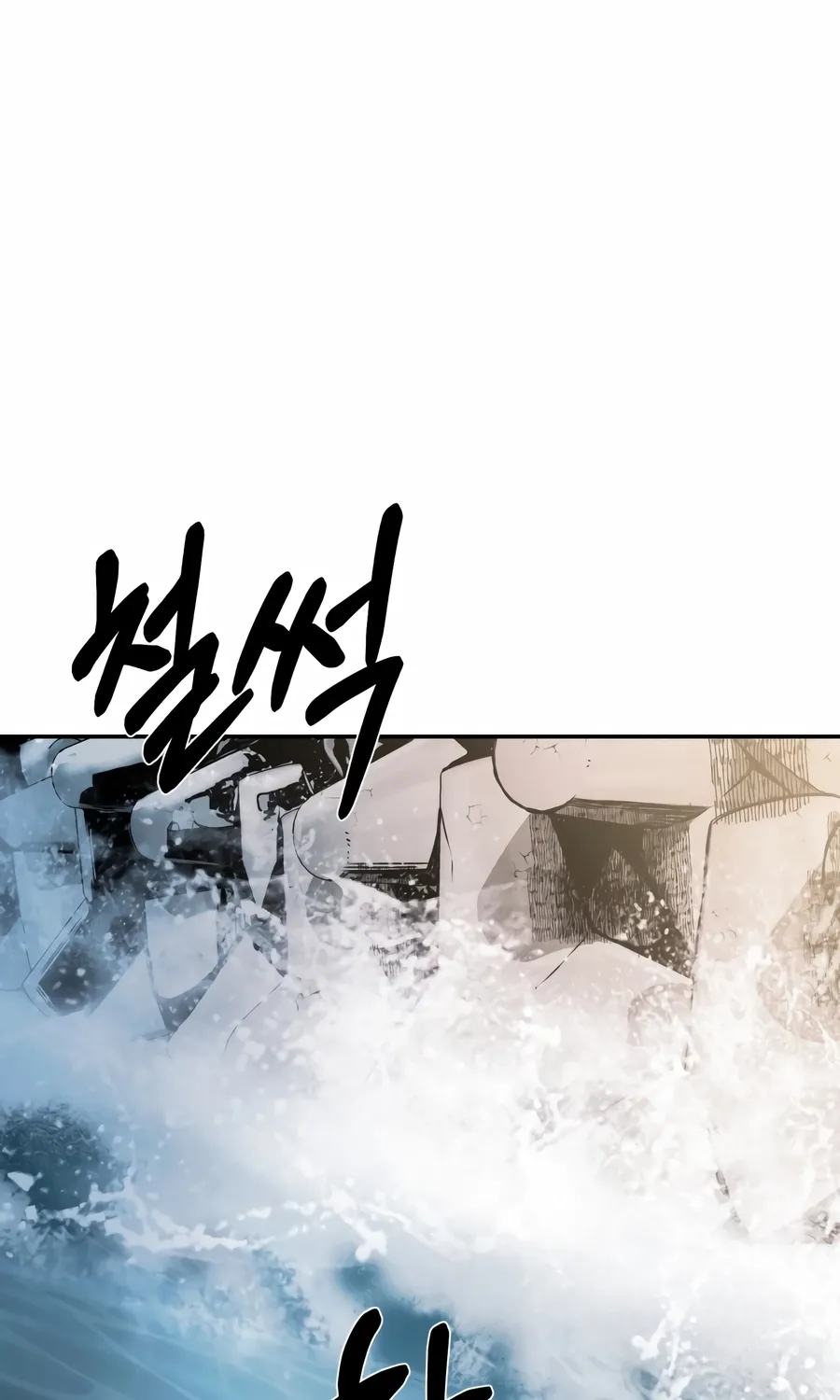 Read Bad Business chapter 18 image 70 on Lezhin