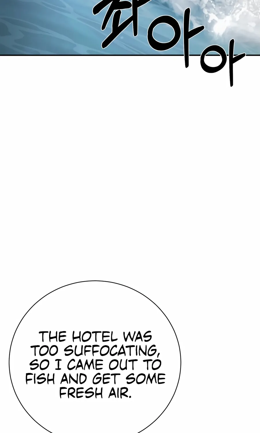 Read Bad Business chapter 18 image 71 on Lezhin