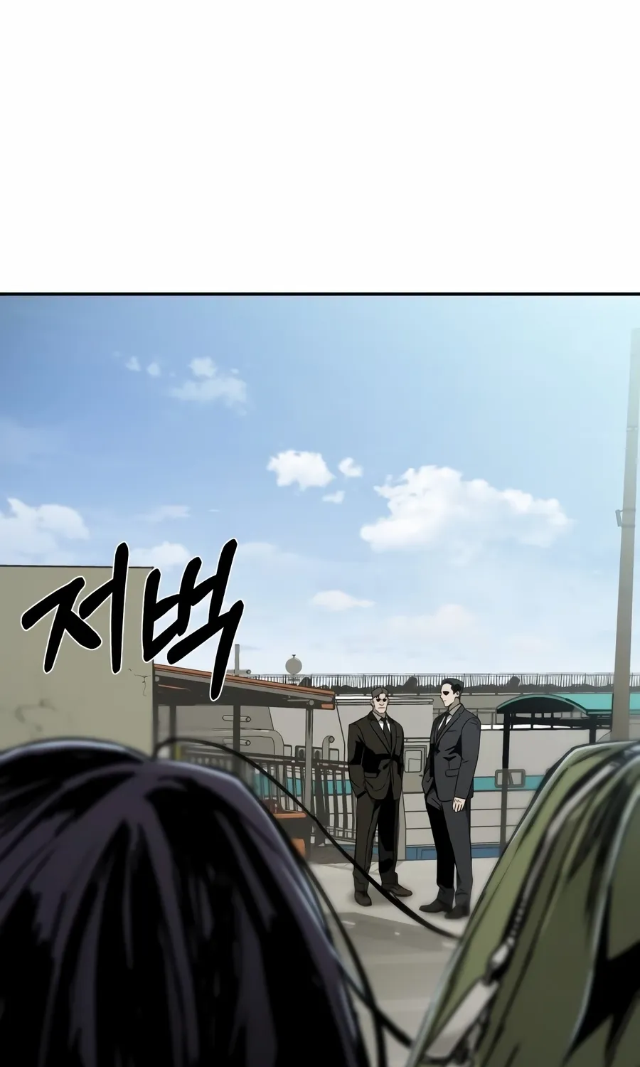 Read Bad Business chapter 18 image 78 on Lezhin