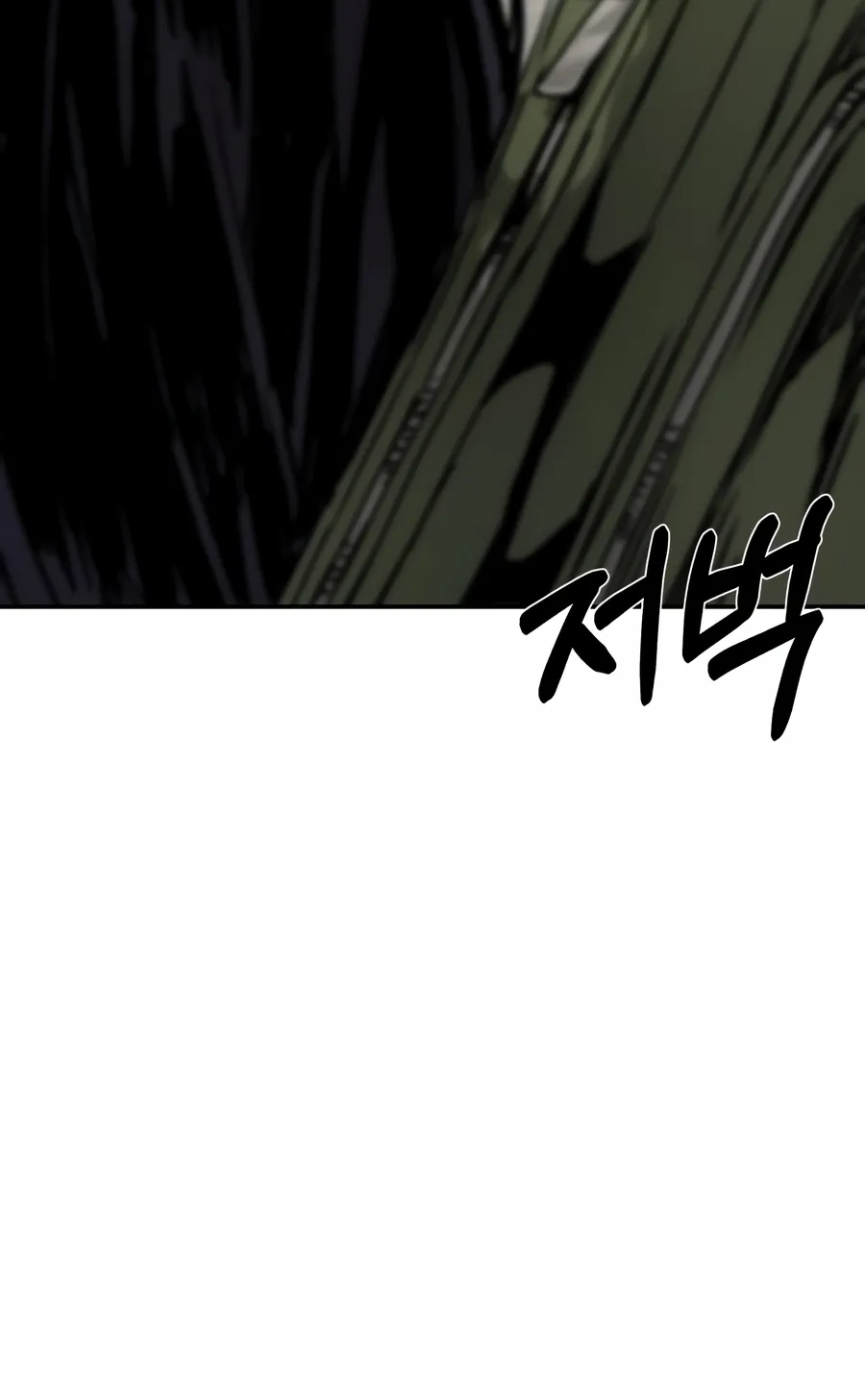Read Bad Business chapter 18 image 79 on Lezhin