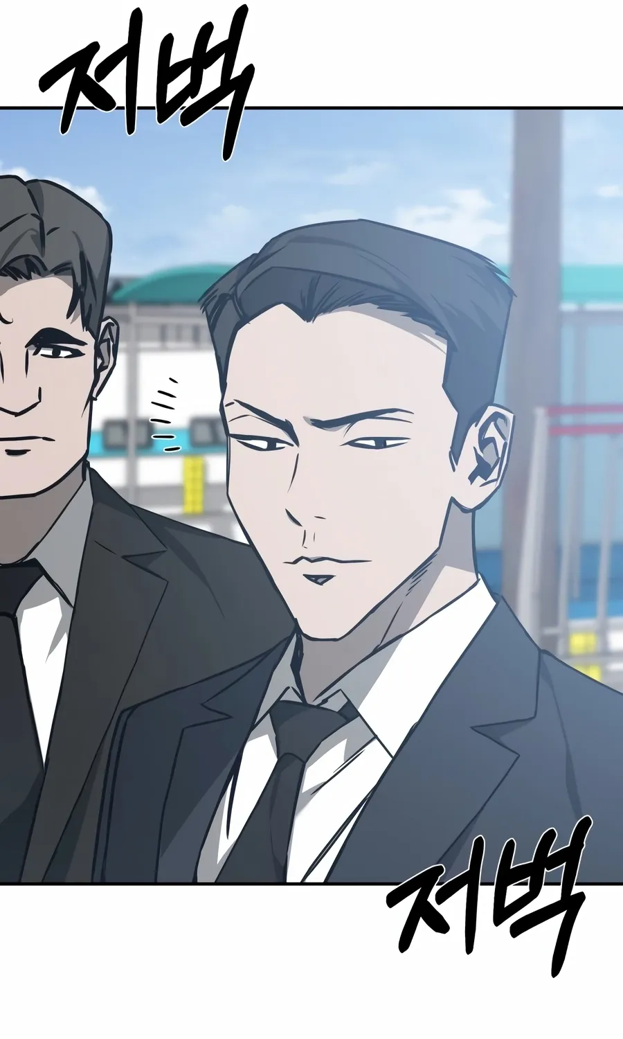 Read Bad Business chapter 18 image 80 on Lezhin
