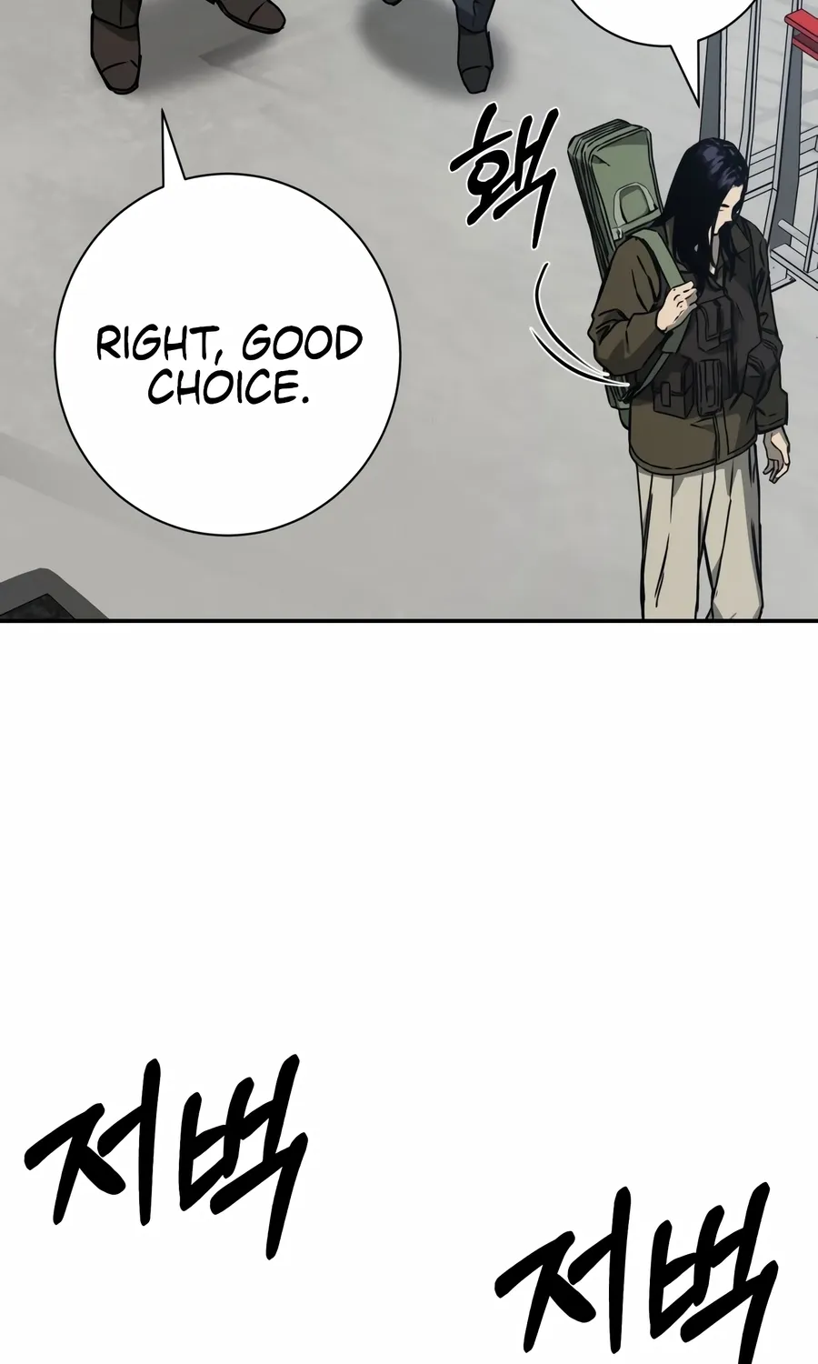 Read Bad Business chapter 18 image 88 on Lezhin