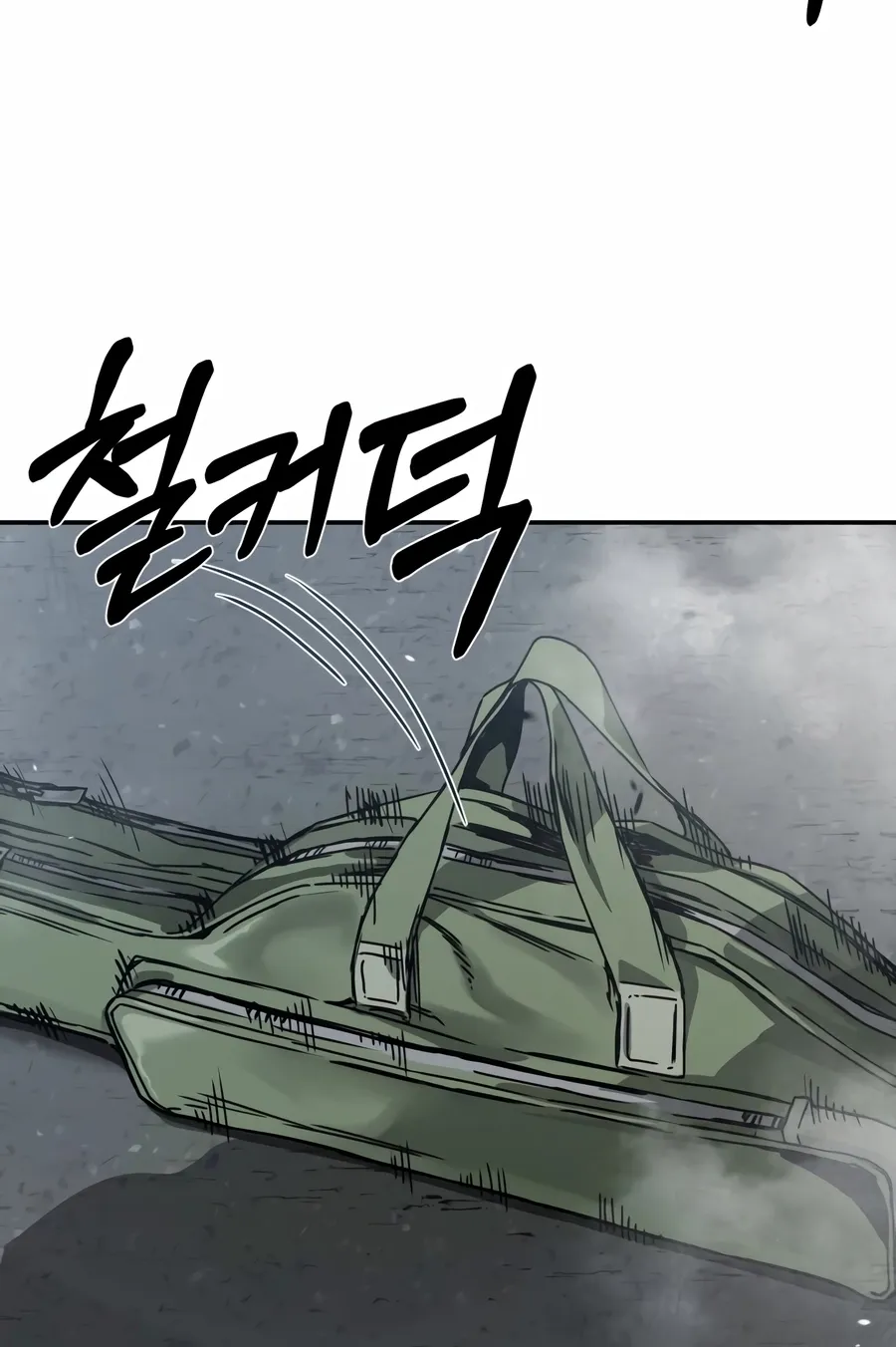Read Bad Business chapter 18 image 89 on Lezhin