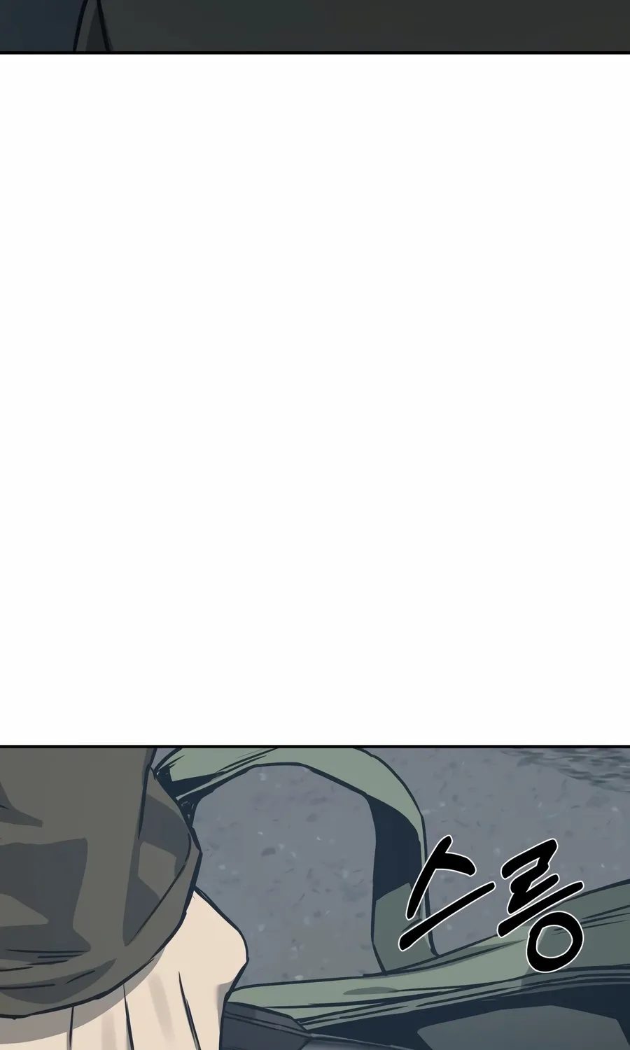 Read Bad Business chapter 18 image 91 on Lezhin