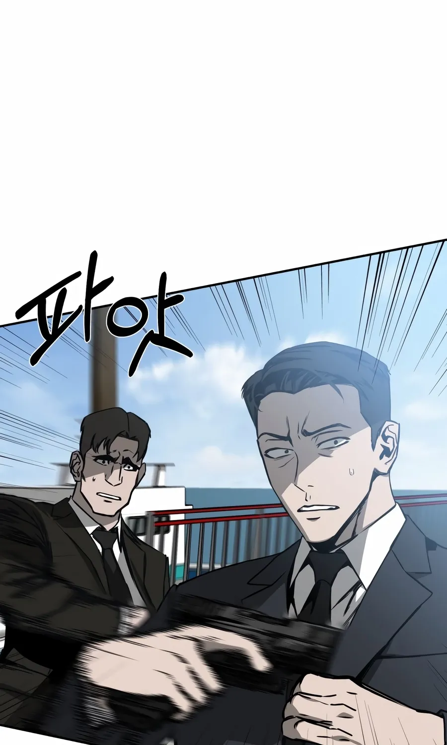 Read Bad Business chapter 18 image 95 on Lezhin
