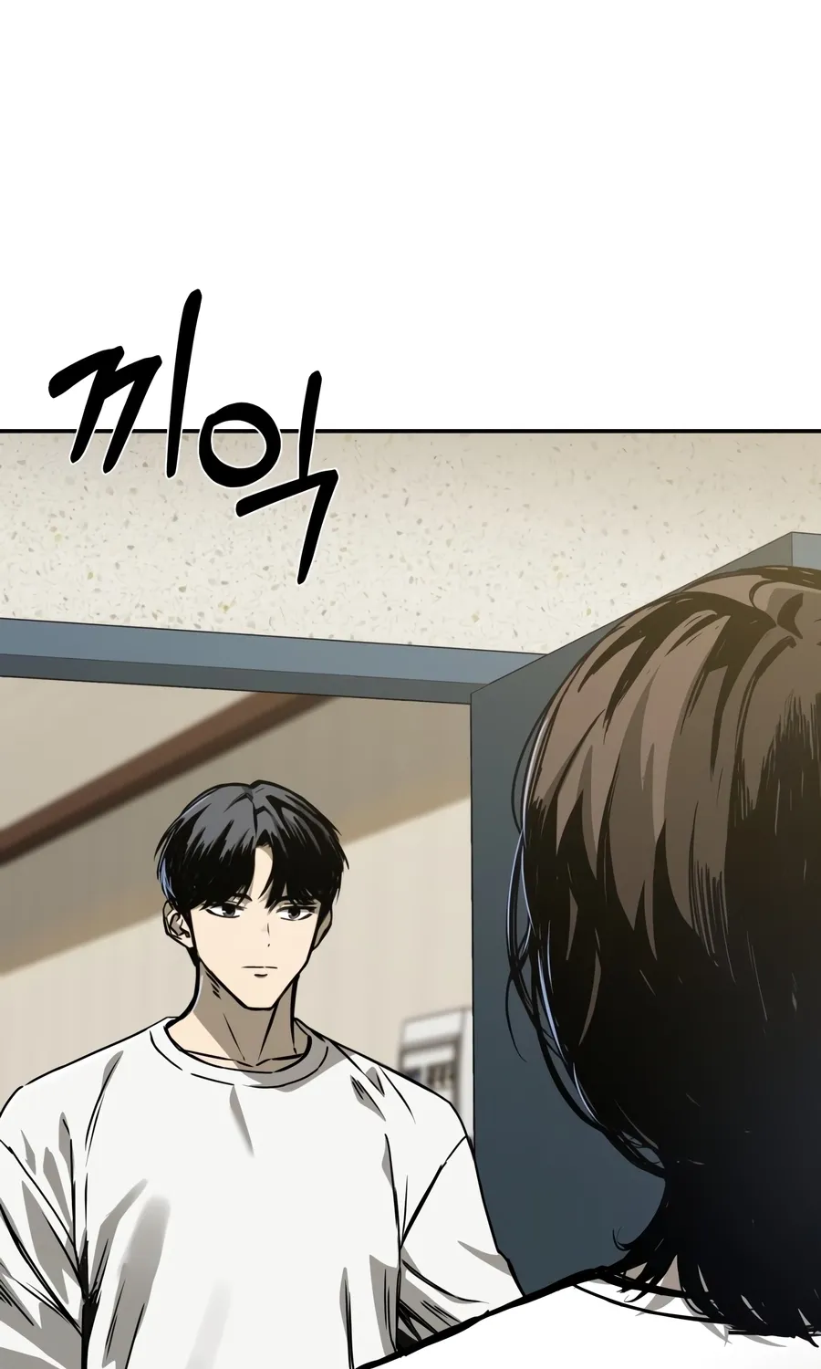 Read Bad Business chapter 19 image 118 on Lezhin
