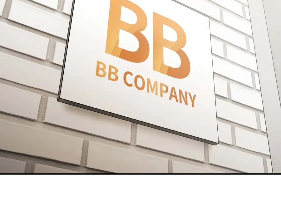Read Bad Business chapter 19 image 4 on Lezhin