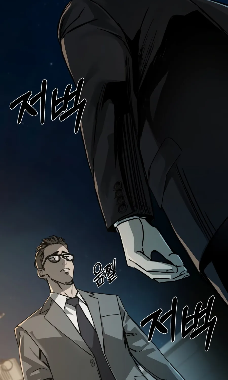 Read Bad Business chapter 19 image 90 on Lezhin
