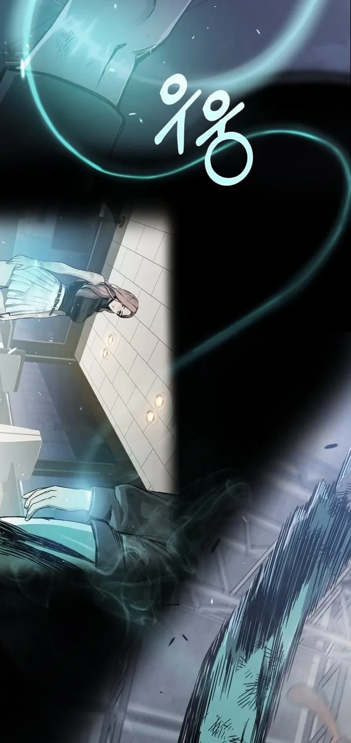 Read Bad Business chapter 20 image 30 on Lezhin