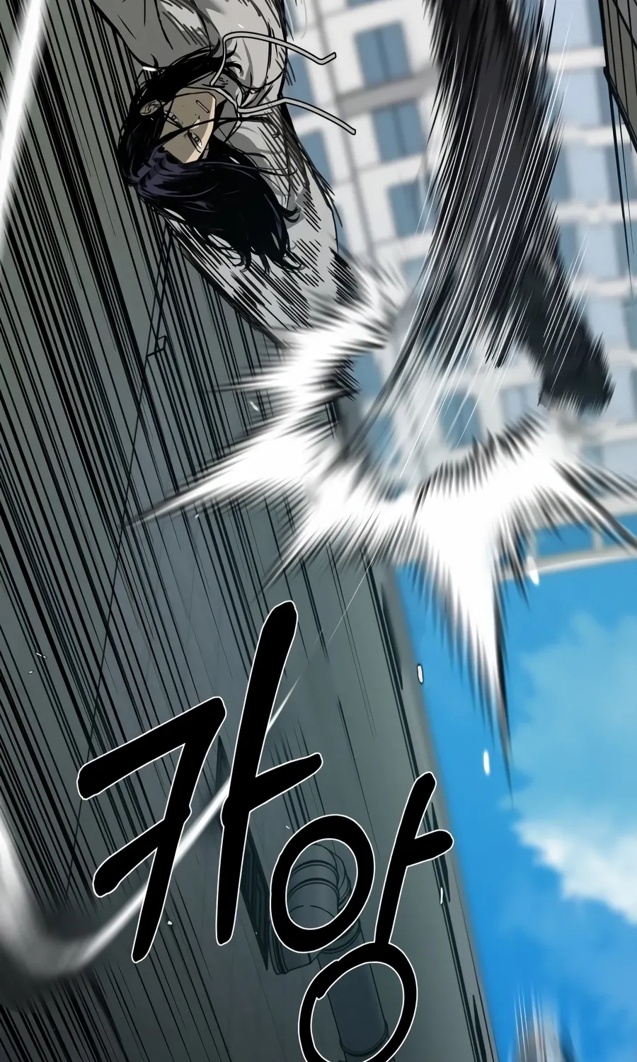 Read Bad Business chapter 21 image 15 on Lezhin