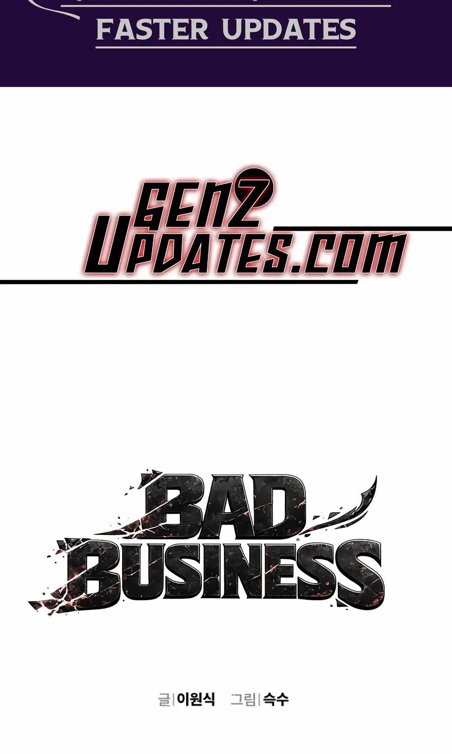 Read Bad Business chapter 21 image 2 on Lezhin