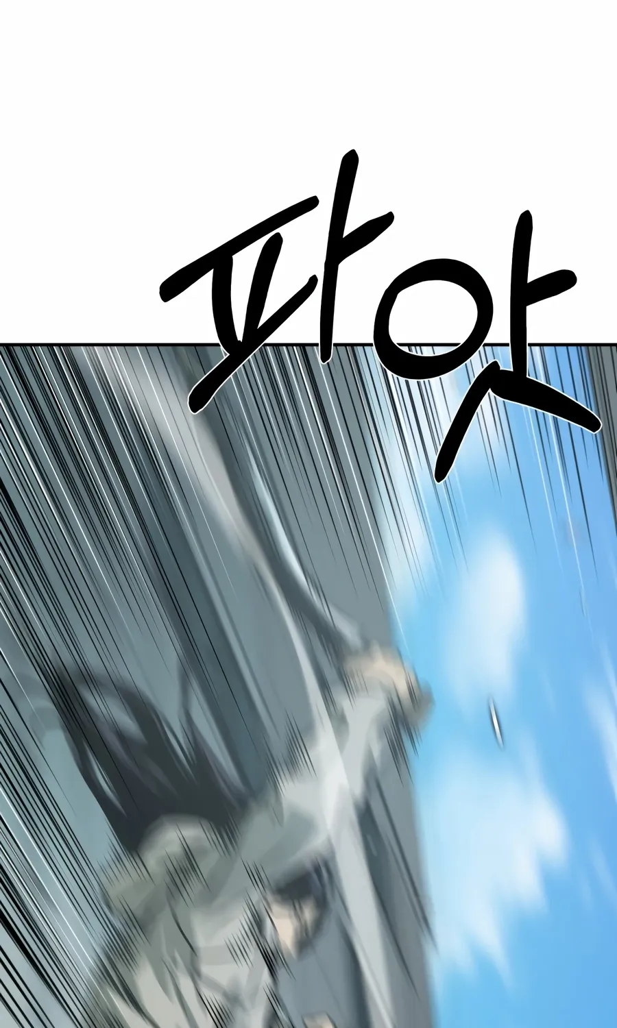 Read Bad Business chapter 21 image 20 on Lezhin