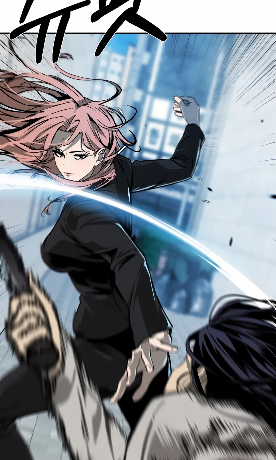 Read Bad Business chapter 21 image 5 on Lezhin