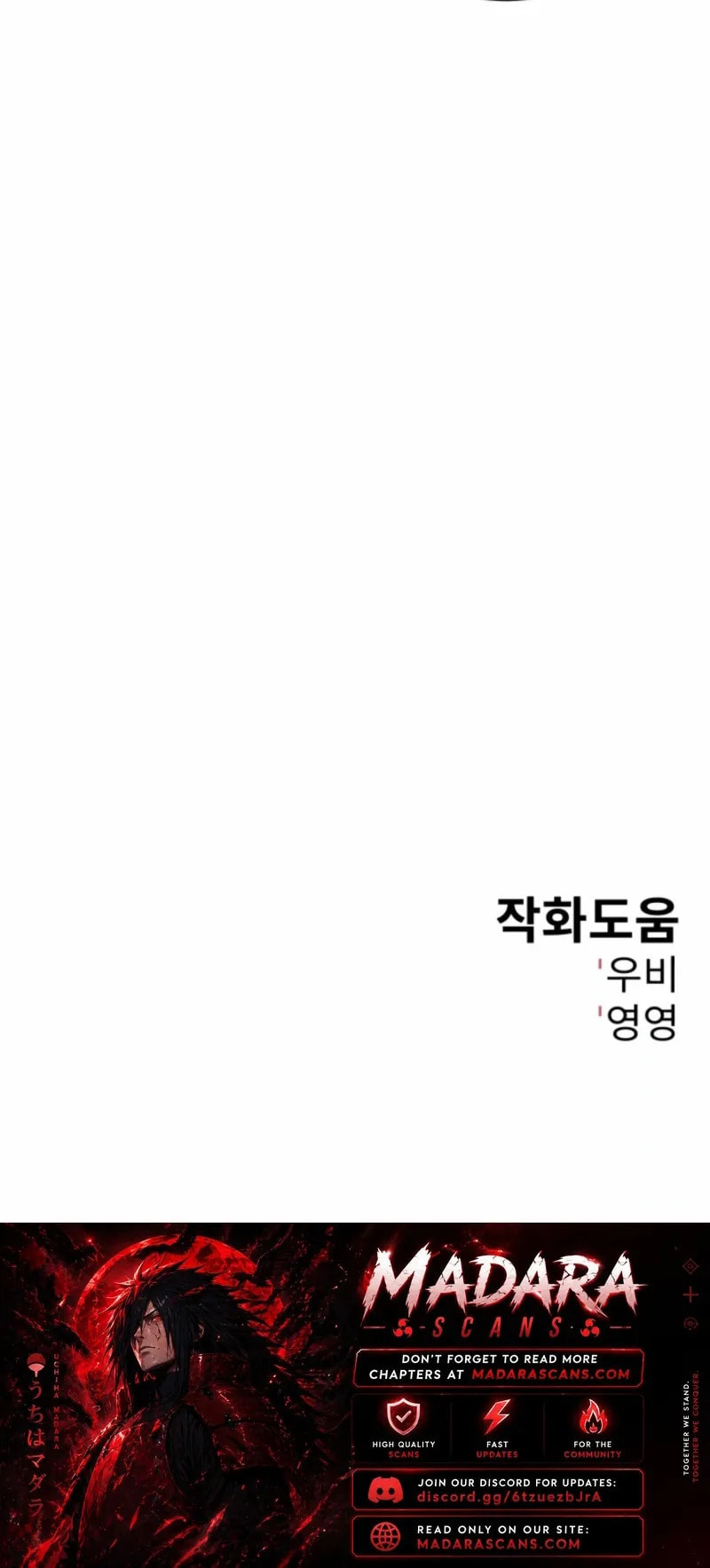 Read Bad Business chapter 22 image 19 on Lezhin