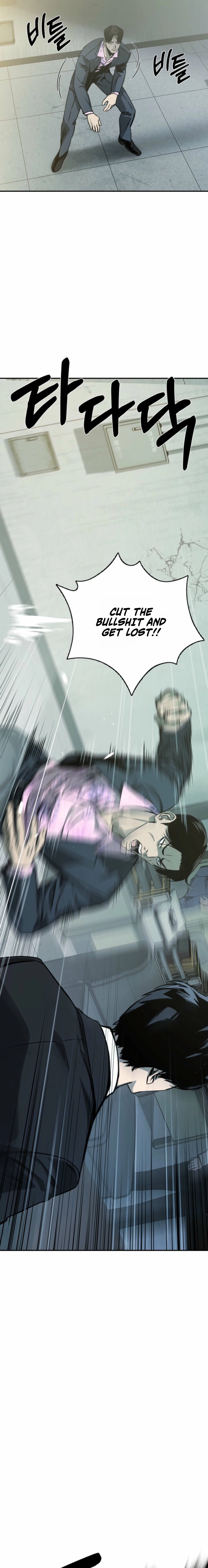 Read Bad Business chapter 24 image 22 on Lezhin