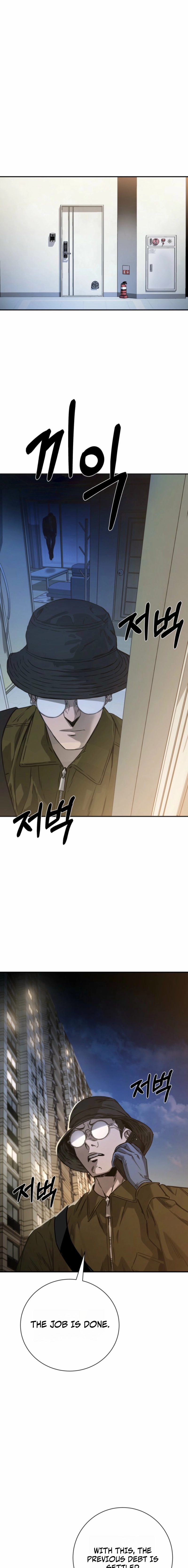 Read Bad Business chapter 24 image 8 on Lezhin