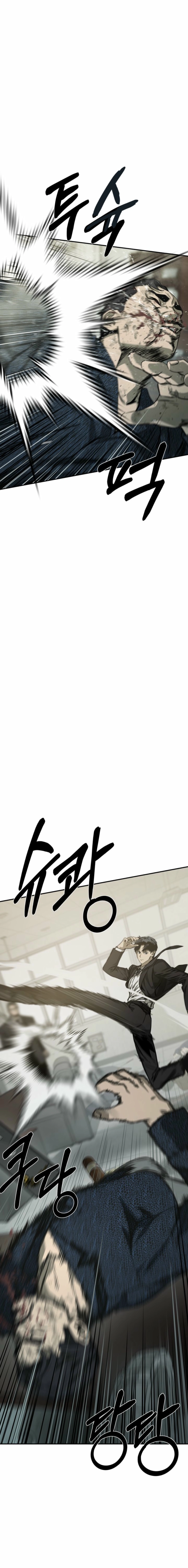 Read Bad Business chapter 25 image 18 on Lezhin