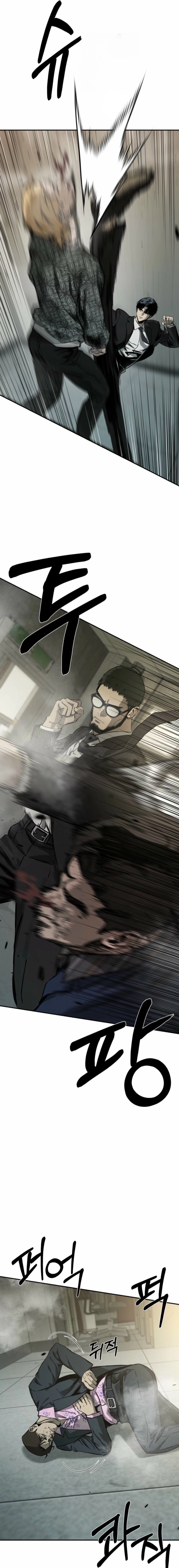 Read Bad Business chapter 25 image 2 on Lezhin