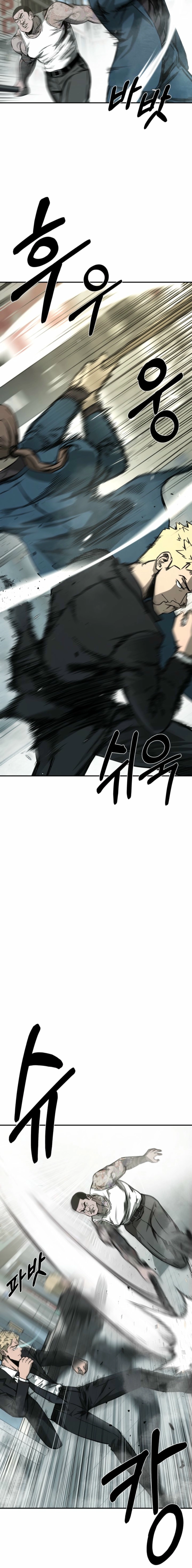 Read Bad Business chapter 25 image 9 on Lezhin