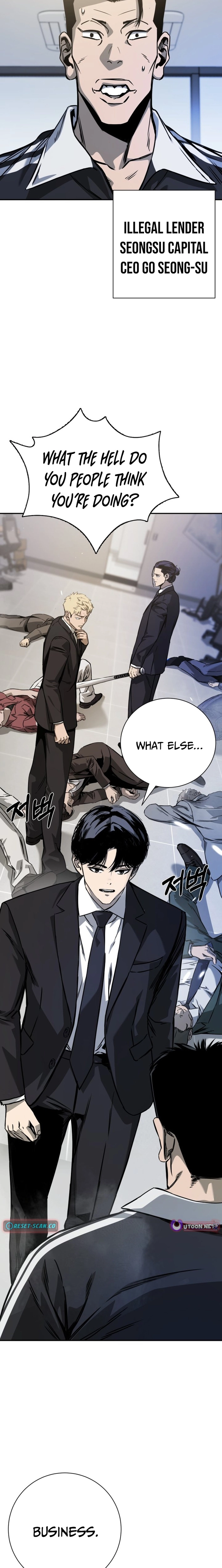 Read Bad Business chapter 26 image 1 on Lezhin