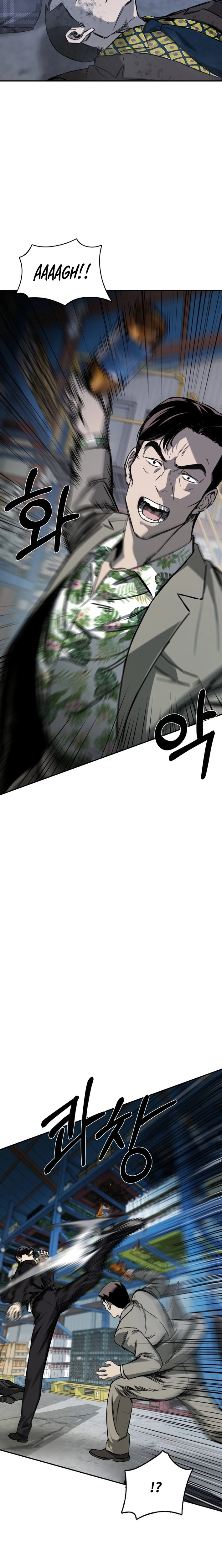 Read Bad Business chapter 26 image 18 on Lezhin