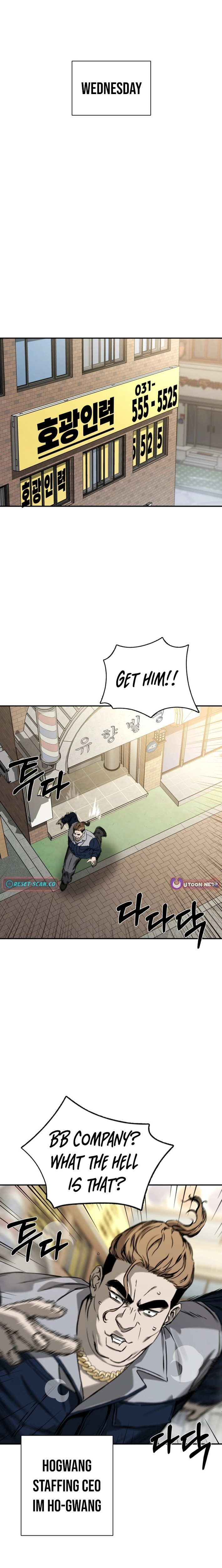 Read Bad Business chapter 26 image 5 on Lezhin
