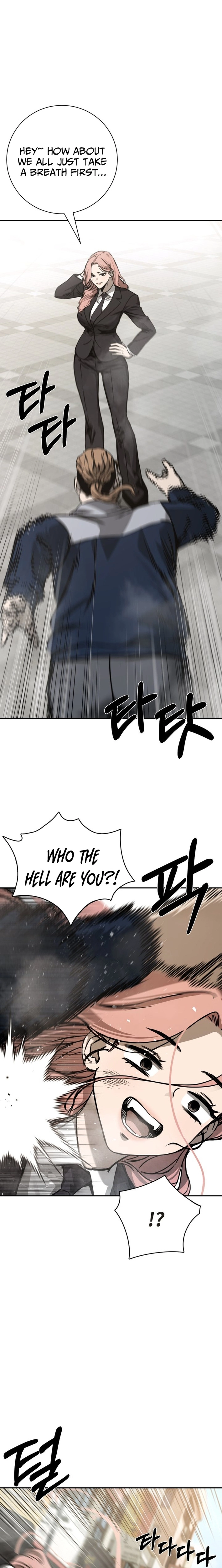 Read Bad Business chapter 26 image 6 on Lezhin
