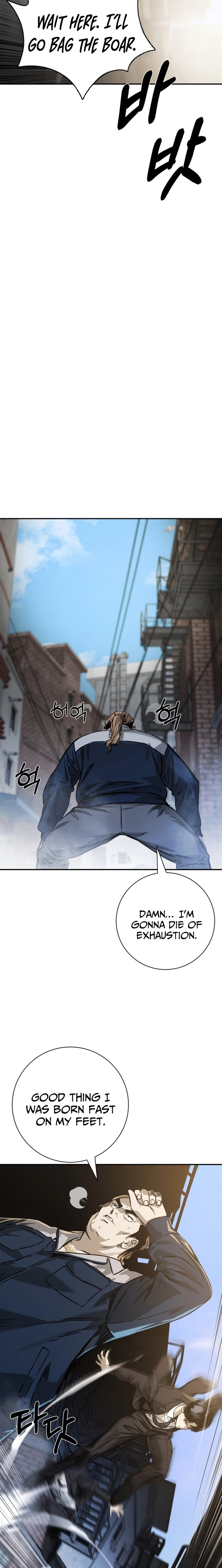 Read Bad Business chapter 26 image 8 on Lezhin