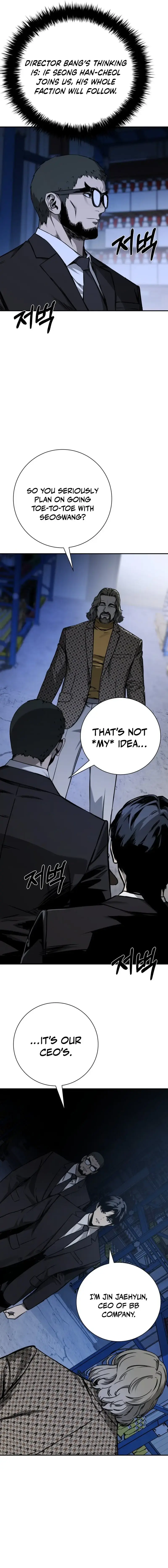 Read Bad Business chapter 27 image 4 on Lezhin