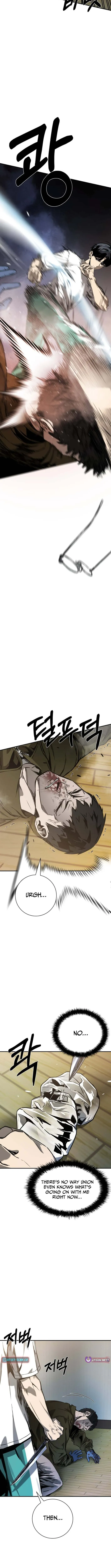 Read Bad Business chapter 3 image 2 on Lezhin