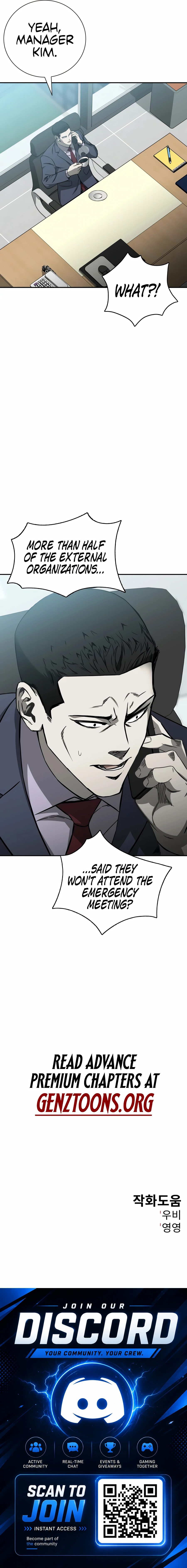 Read Bad Business chapter 33 image 13 on Lezhin