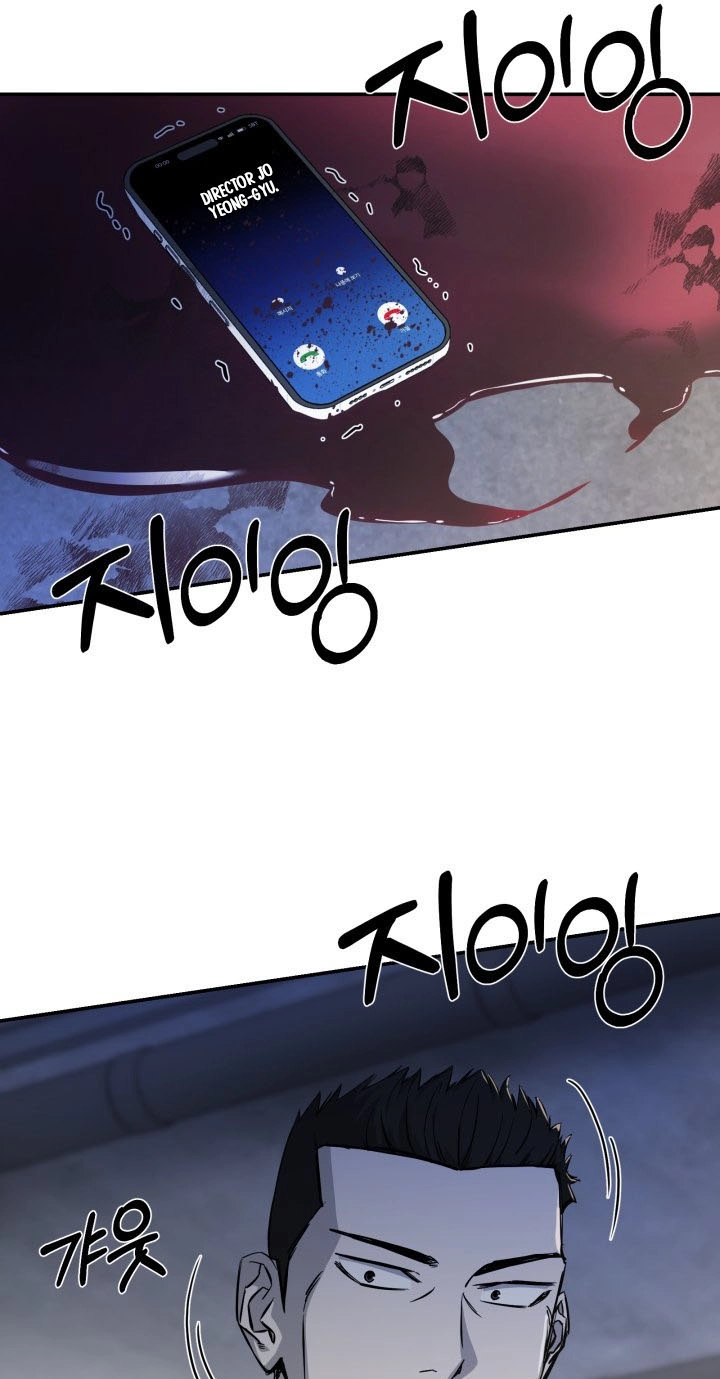 Read Bad Business chapter 38 image 10 on Lezhin