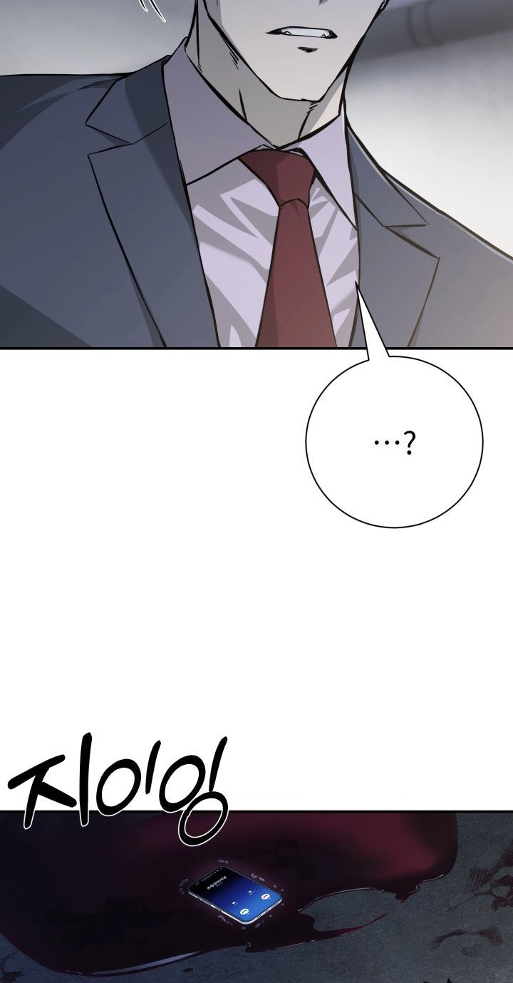 Read Bad Business chapter 38 image 11 on Lezhin