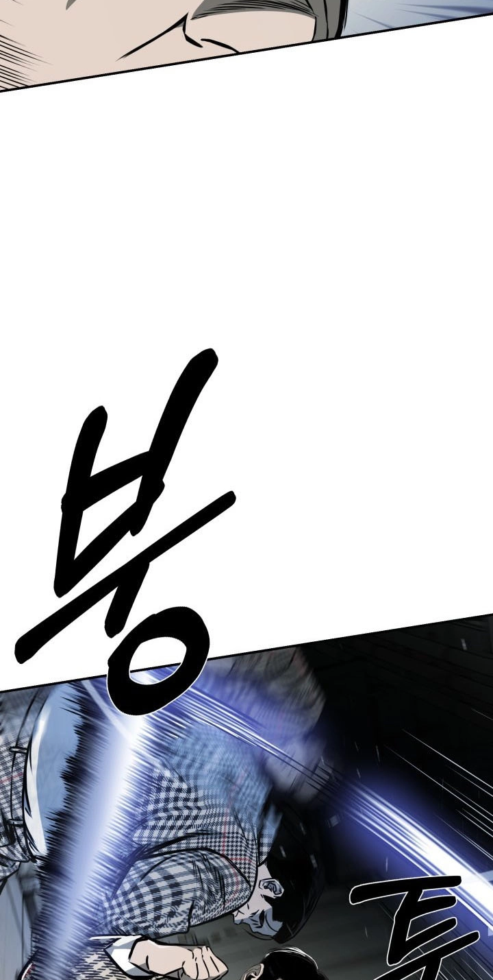 Read Bad Business chapter 38 image 21 on Lezhin