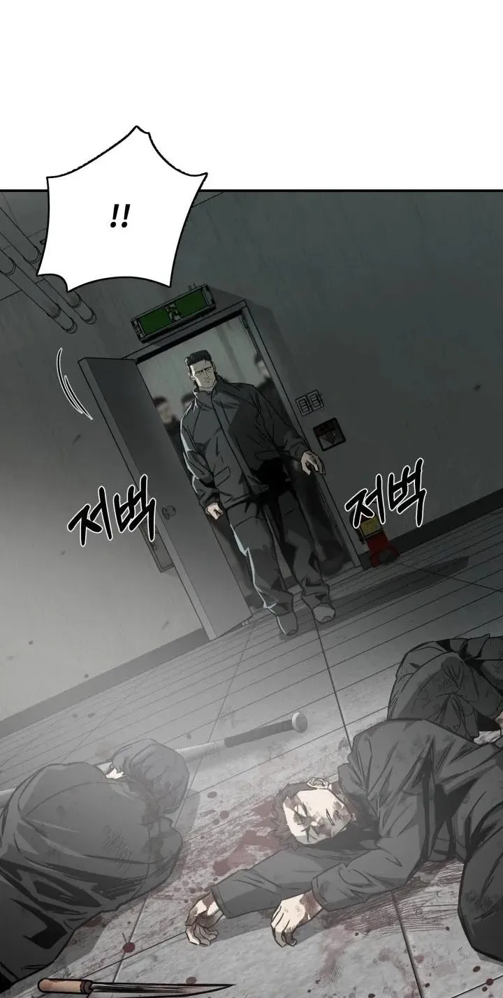Read Bad Business chapter 38 image 39 on Lezhin