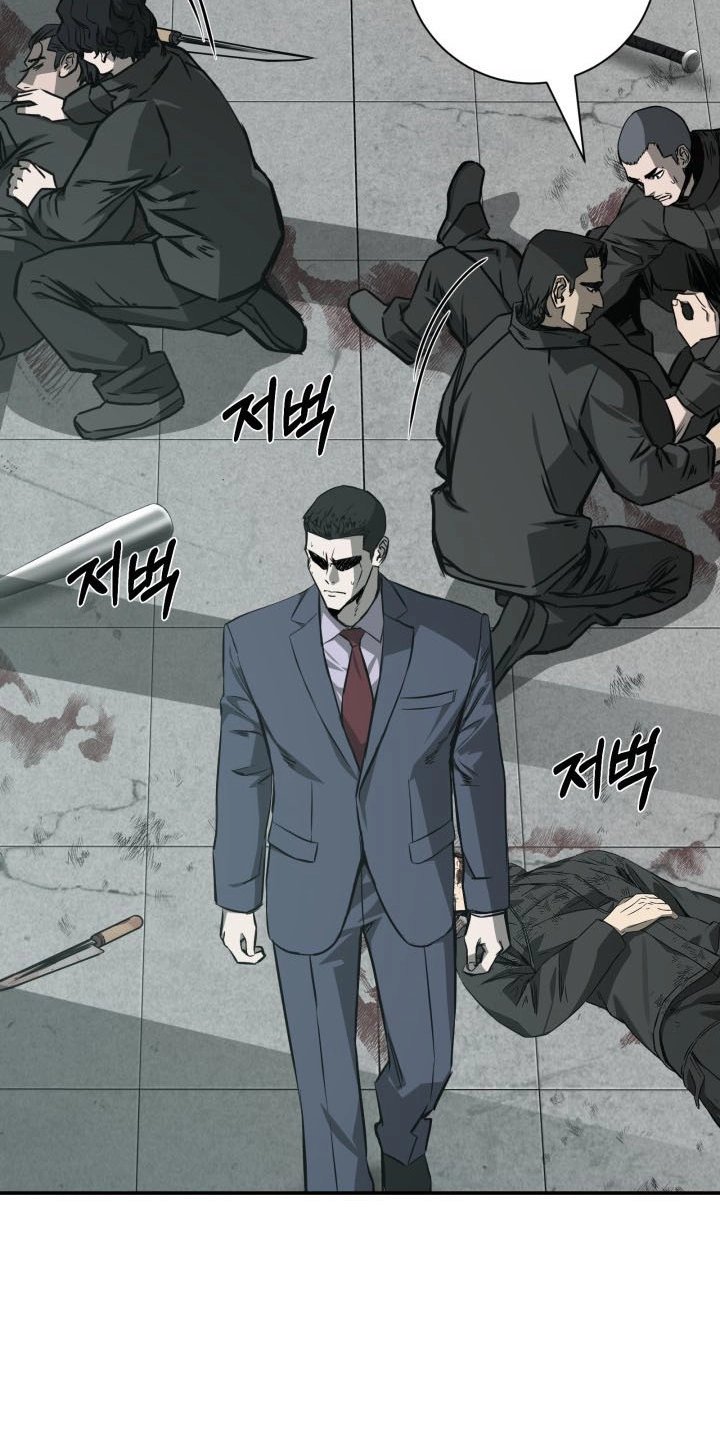 Read Bad Business chapter 38 image 41 on Lezhin