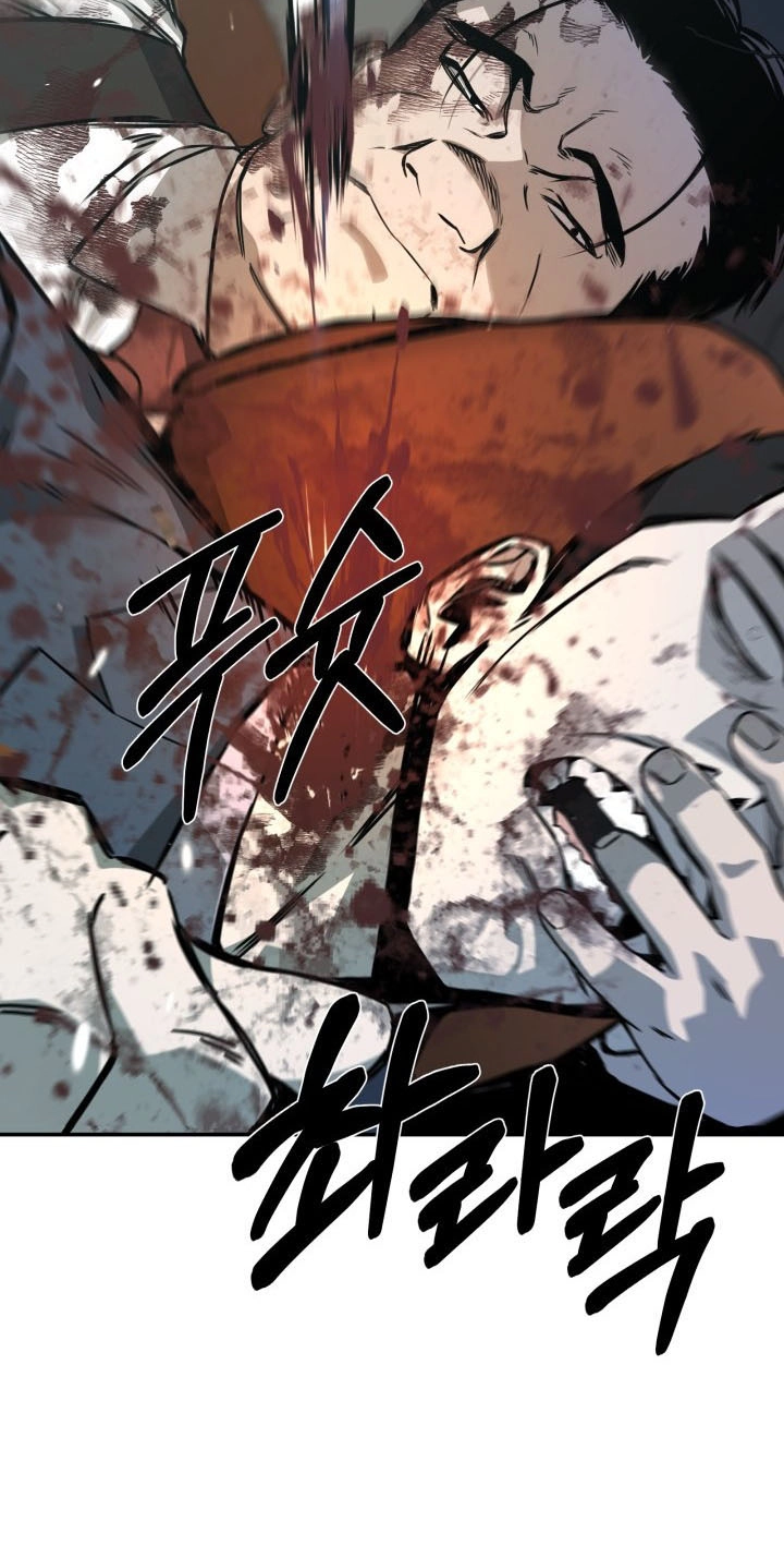 Read Bad Business chapter 38 image 63 on Lezhin