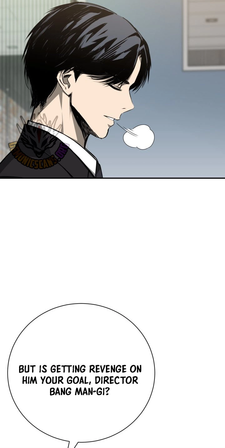 Read Bad Business chapter 39 image 16 on Lezhin