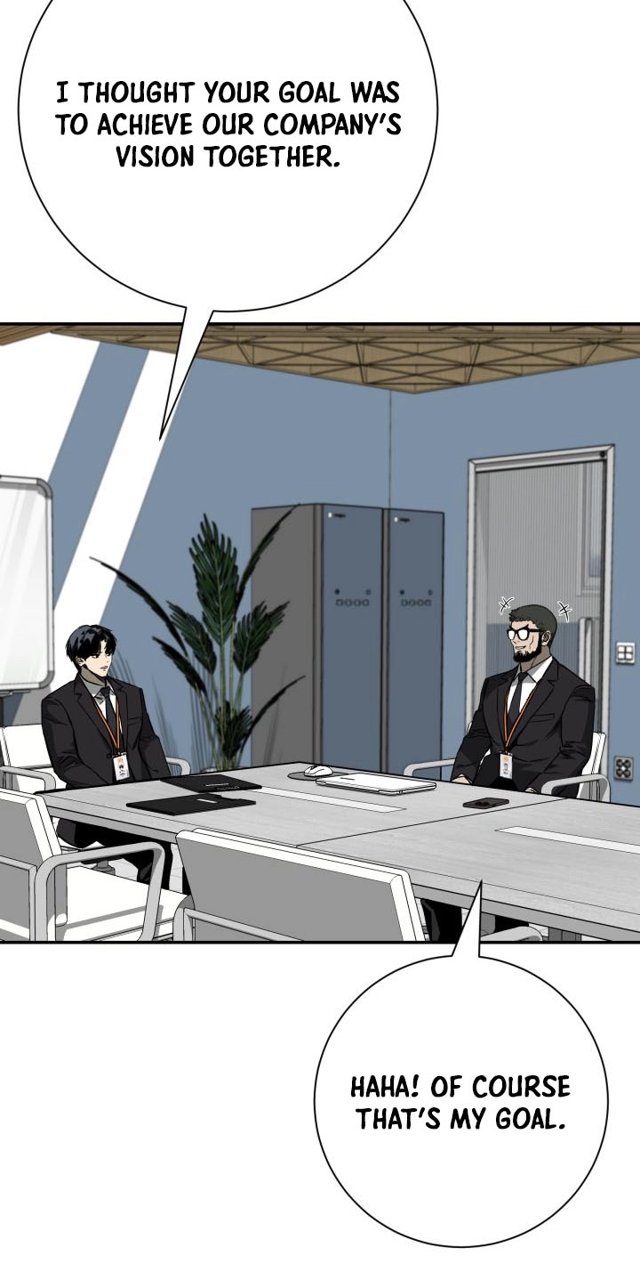Read Bad Business chapter 39 image 18 on Lezhin